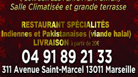Photos du propriétaire du Restaurant indien Restaurant indian palace à Marseille - n°12