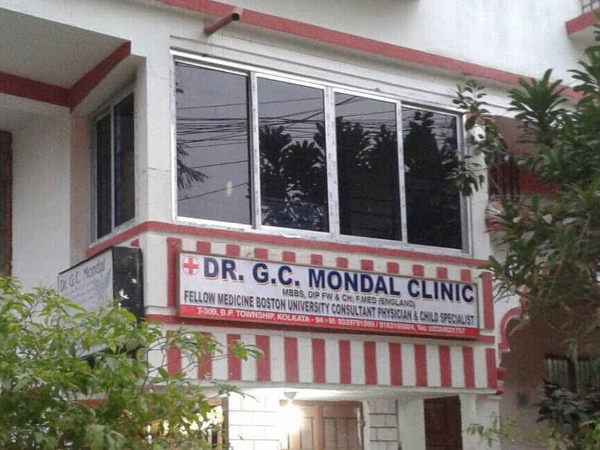 Dr G C Mondal Clinic