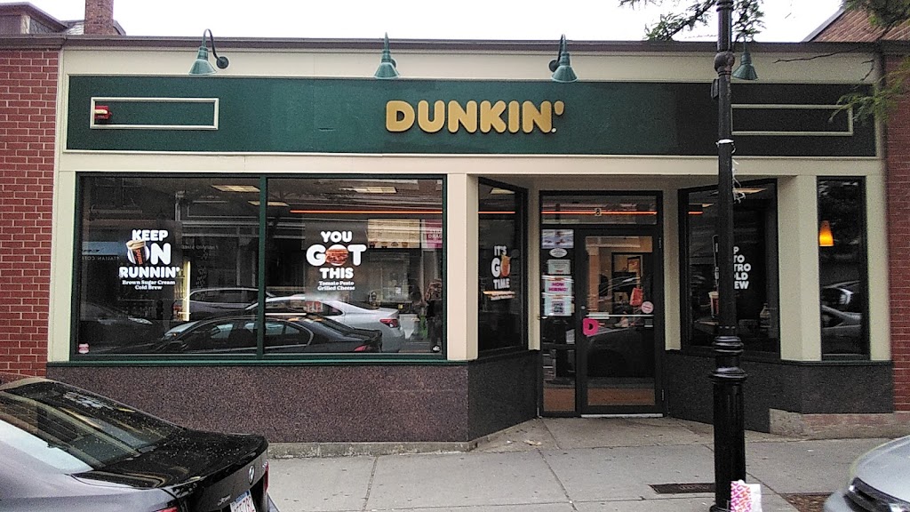 Dunkin' 02445