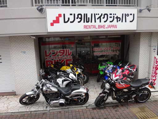 レンタルバイクジャパン