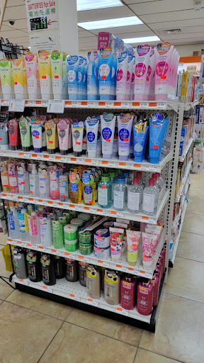 Supermarket «GW Supermarket», reviews and photos, 19721 Frederick Rd, Germantown, MD 20876, USA