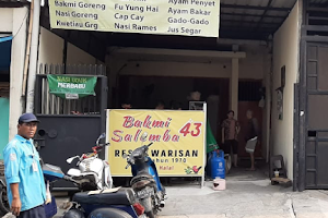 Resto Salemba 43 - Kepu Selatan ( cloud kitchen ) Take away No Cash ( Bakmi Salemba 43) image