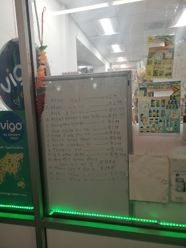 Grocery Store «Mt Everest Grocery LLC», reviews and photos, 6835 Loch Raven Blvd, Baltimore, MD 21286, USA