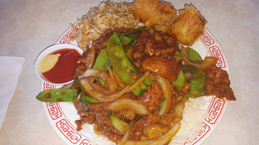 Al Palace Chinese Restaurant