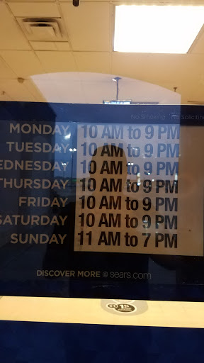 Department Store «Sears», reviews and photos, 1305 Airline Rd, Corpus Christi, TX 78412, USA