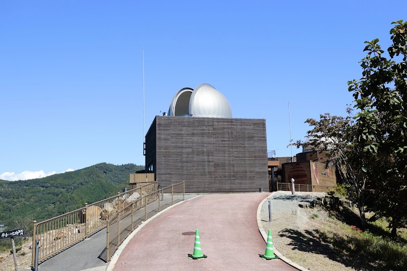 星の文化館天文台