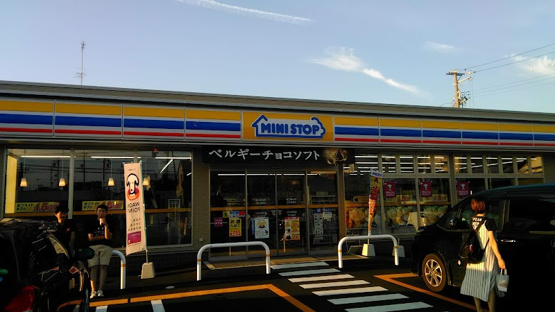 ミニストップ 浜松増楽町店