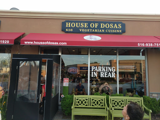 House of Dosas image 9