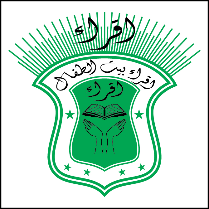 Iqra Bait-ul-Atfal Secondary School