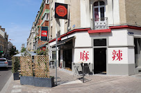 Photos du propriétaire du Restaurant chinois Atelier Mala Reims - n°1