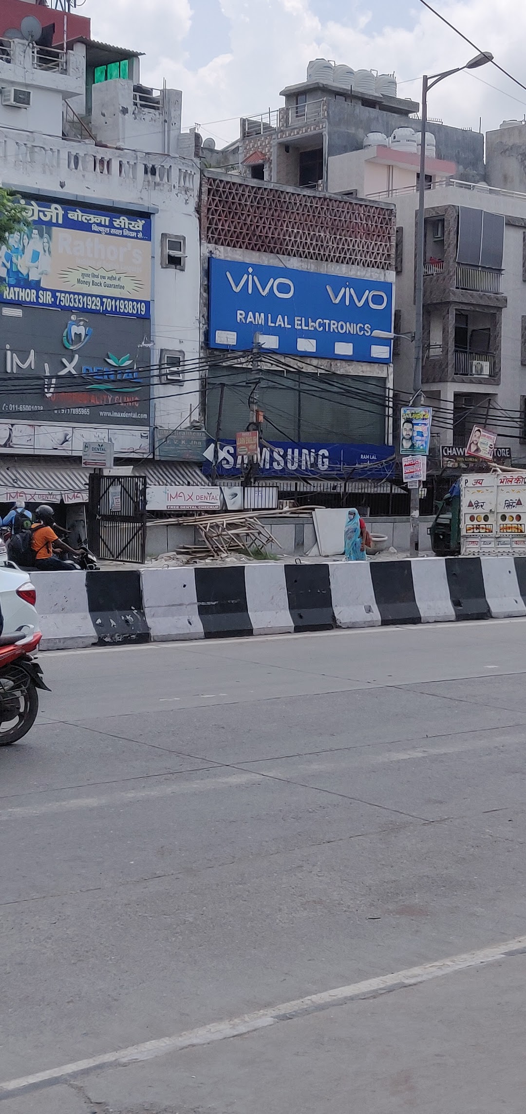 Ram Lal Electronics