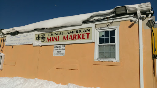 Asian Grocery Store «中西 Chinese American Mini Market», reviews and photos, 834 Park Ave, Cranston, RI 02910, USA