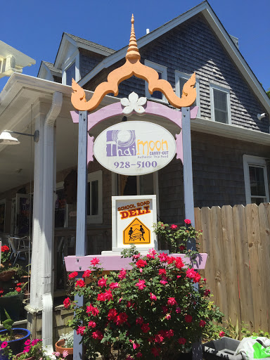 Thai Moon Carry-Out