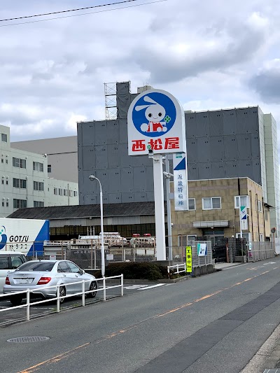 西松屋 美原店