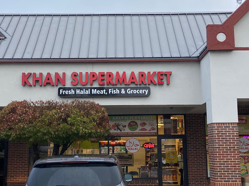 Desi Supermarket, 14245 Centreville Square g, Centreville, VA 20121, USA, 