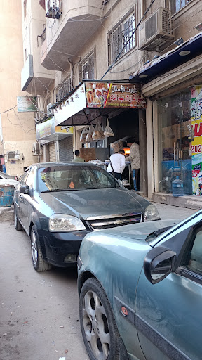 مخبز عمارات البستان 