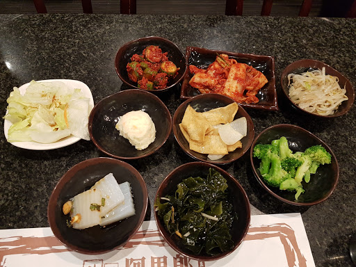 Tofu Bean Korean BBQ