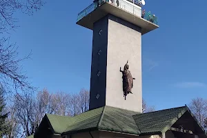 Mountain Lookout Tower Liwocz image