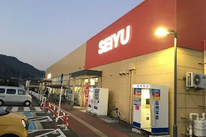 SEIYU Isemiya image