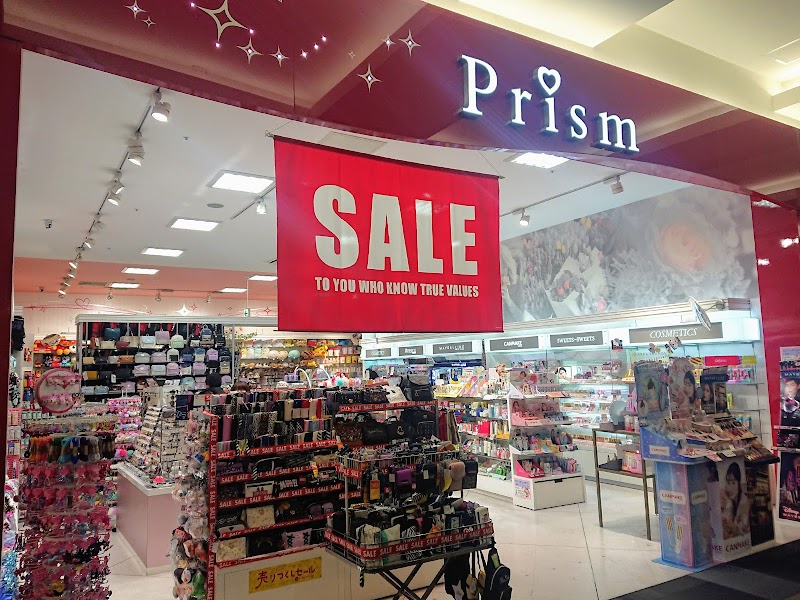 Prism 大高店