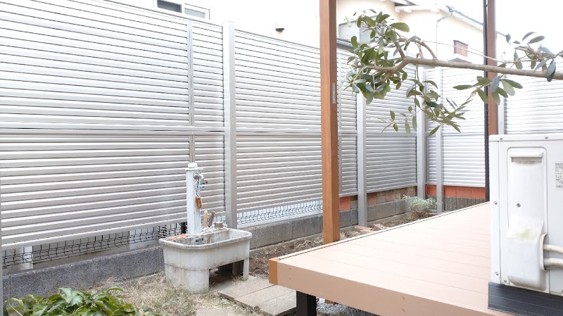 奈良サッシ 家と庭の改良工事専門店