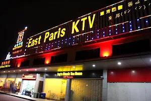 East Paris KTV image