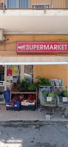 Supermarket salumi caterina Via Cristoforo Colombo, 25, 88040 Gizzeria Lido CZ, Italia