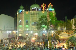 Gurdwara Guru Arjan Dev Maharaj Karampur image