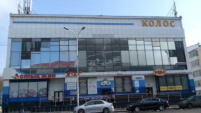 Photos of Kolos