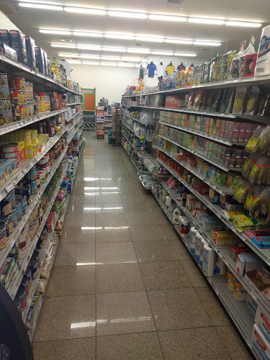 Supermarket «Rio Market Inc», reviews and photos, 3215 36th Ave, Astoria, NY 11106, USA