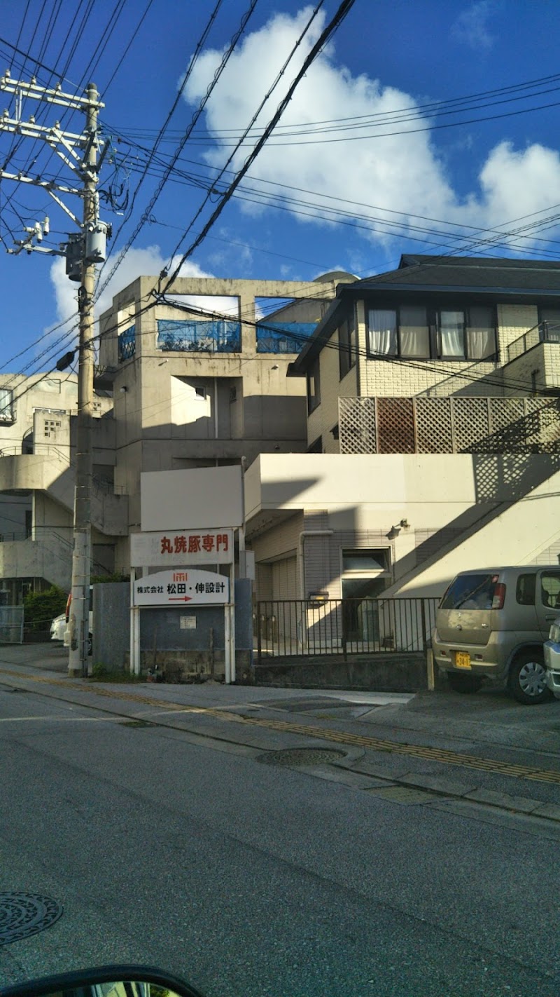 沖縄県電気工事業工業組合