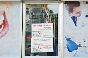 Kr32 a complete dental clinic image