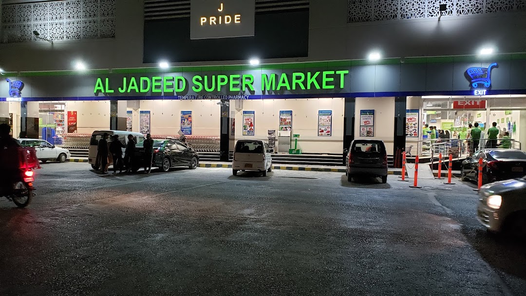 Al Jadeed Super Market