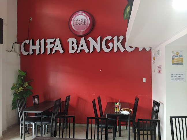 Chifa Bang Kok - Restaurante