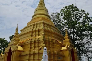 Wat Si Chom Rueang image