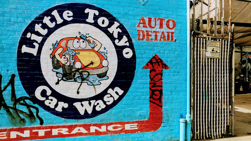 Car Detailing Service «Little Tokyo Car Wash», reviews and photos, 622 E 1st St, Los Angeles, CA 90012, USA
