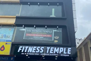 Fitness Temple Gym image