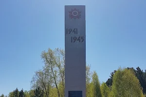 Memorial of the Great Patriotic War image