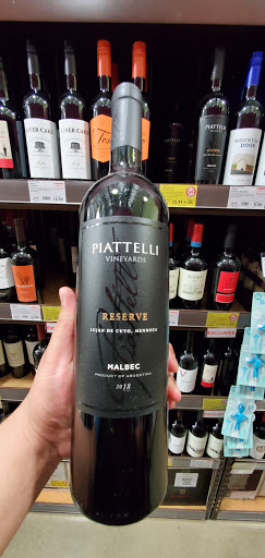 Wine Store «BevMo!», reviews and photos, 2860 W Grant Line Rd, Tracy, CA 95304, USA