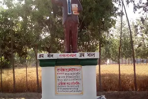 Umrari Ambedakar Park image