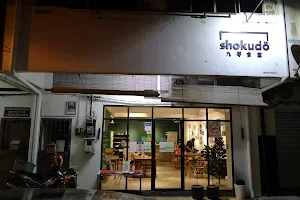 Shokudo 90s Cafe image
