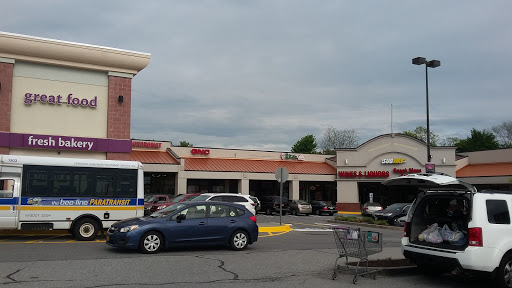 Supermarket «Super Stop & Shop», reviews and photos, 1831 Main St, Peekskill, NY 10566, USA