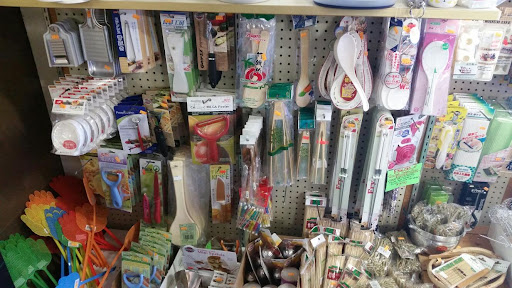 Store «House of Rice Store», reviews and photos, 3221 N Hayden Rd, Scottsdale, AZ 85251, USA