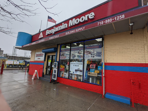 Hardware Store «Jamaica Hardware & Paints, inc.», reviews and photos, 13101 Jamaica Ave, Richmond Hill, NY 11418, USA