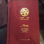 Photo n°5 de l'avis de Stefano.a fait le 13/12/2022 à 18:59 sur le  Ristorante Hong Yun à Avezzano