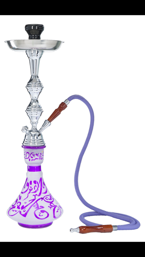 Tobacco Shop «Mr Tobacco Shop II», reviews and photos, 2031 Jericho Turnpike, East Northport, NY 11731, USA