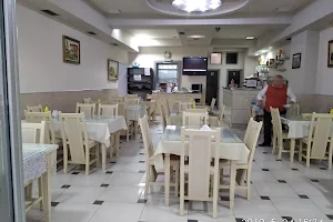 Shkreli Restaurant image