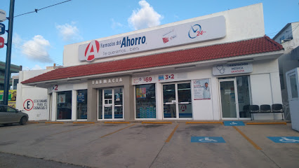 Farmacia Del Ahorro Flores Magón Avenida Ignacio Zaragoza Esquina, Avenida Flores Magon 1801, Centro, 96400 Coatzacoalcos, Ver. Mexico