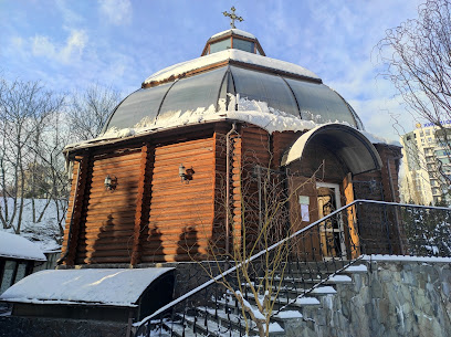 Церква Різдва Пресвятої Богородиці УПЦ МП