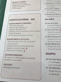 Konfucius à La Norville menu